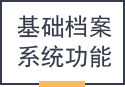&#66;&#71;&#22823;&#28216;&#40;&#20013;&#22269;&#41;&#21807;&#19968;&#23448;&#26041;&#32593;&#31449;