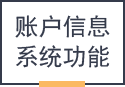 &#66;&#71;&#22823;&#28216;&#40;&#20013;&#22269;&#41;&#21807;&#19968;&#23448;&#26041;&#32593;&#31449;