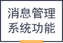 &#66;&#71;&#22823;&#28216;&#40;&#20013;&#22269;&#41;&#21807;&#19968;&#23448;&#26041;&#32593;&#31449;
