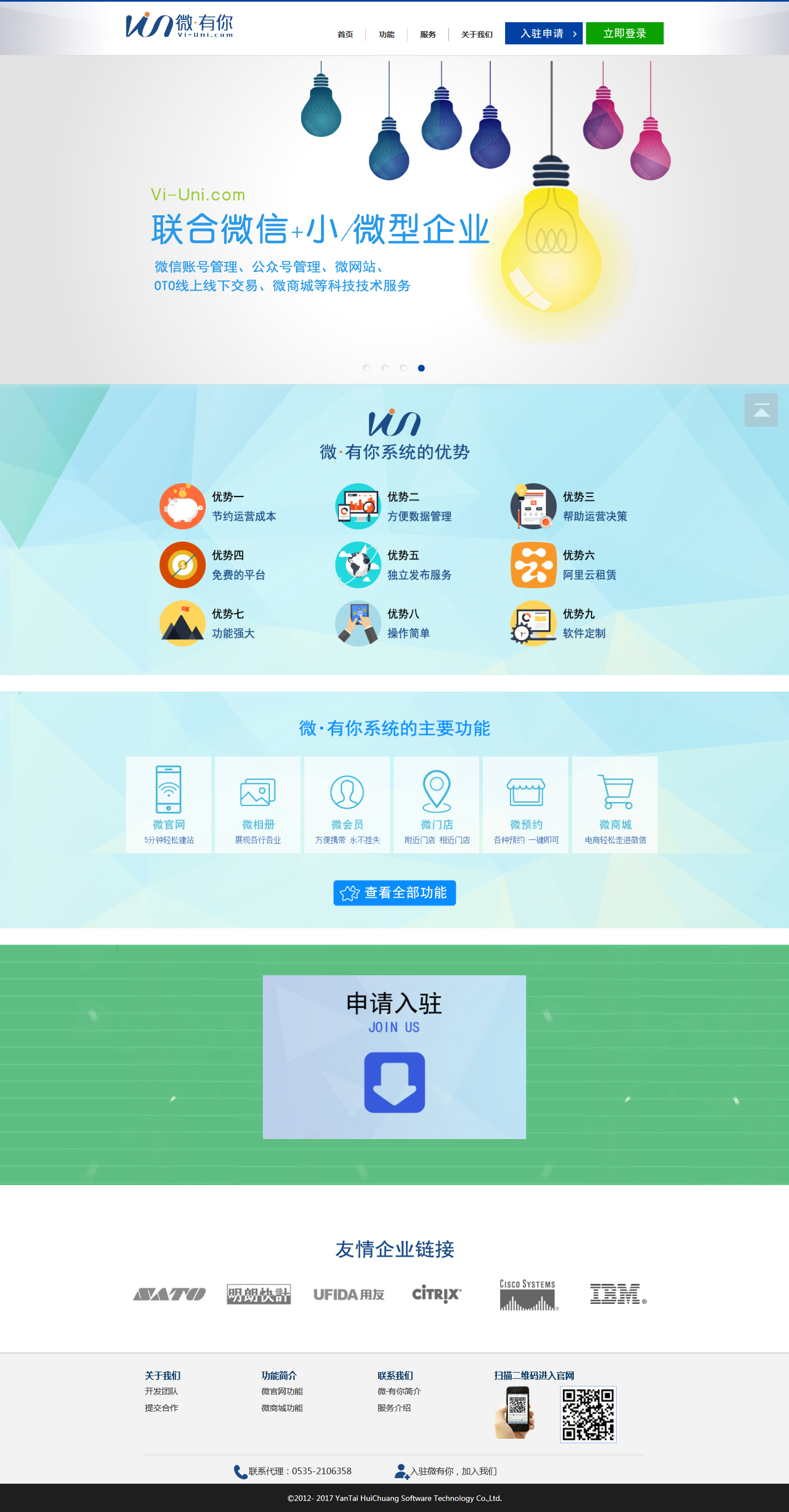 &#66;&#71;&#22823;&#28216;&#40;&#20013;&#22269;&#41;&#21807;&#19968;&#23448;&#26041;&#32593;&#31449;
